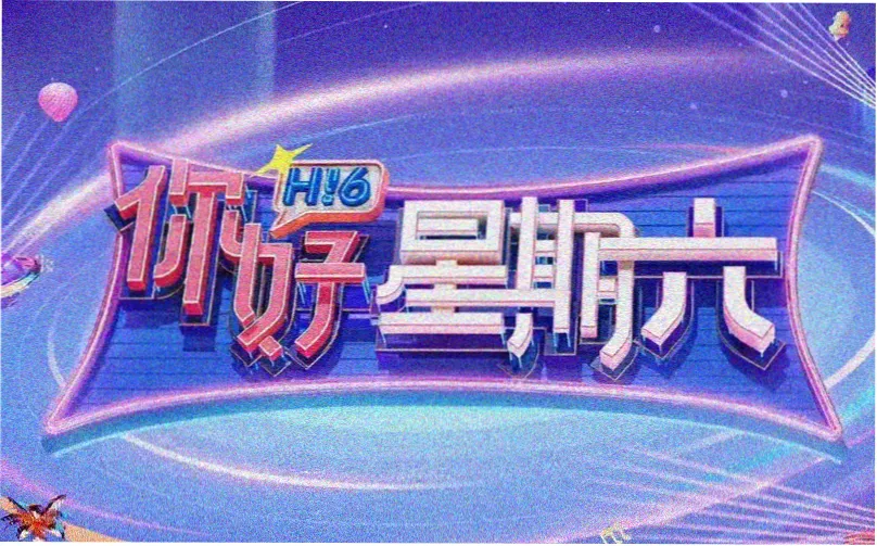韩国漫画免费无删减本周焦点推荐