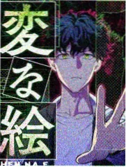 厨房里的哲学 日常美食韩漫封面